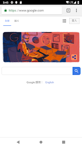 老王加速免费版v2.2.23哔咔android下载效果预览图